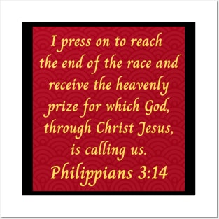 Bible Verse Philippians 3:14 Posters and Art